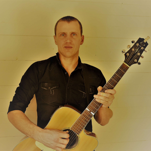 Лирическая