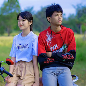 บ่อาบน้ำ