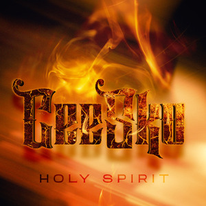 Holy Spirit