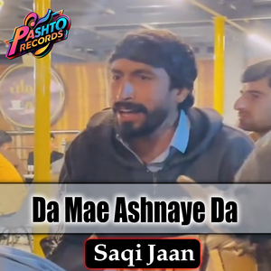 Da Mae Ashnaye Da