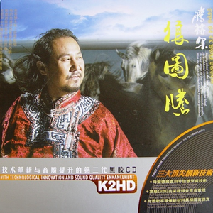 叫声哥哥你带我走