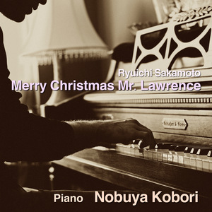 Merry Christmas Mr.Lawrence