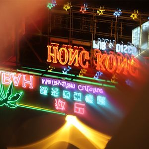 All night---“港风”CITY-POPxR&B 情歌类型 TYPEBEAT