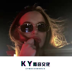 谁喜欢我我就喜欢谁