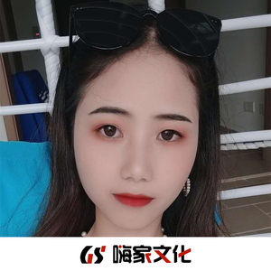 How Do You Do Ft Boom(DJ曹文涛Remix)