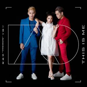 这是我 This is me