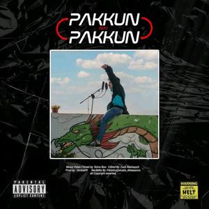 Pakkun (feat. Pakkun)