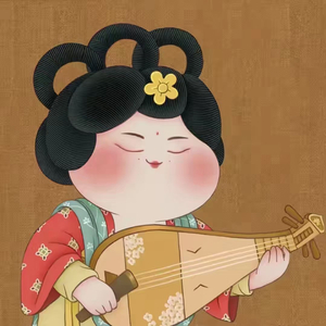 牵丝戏（琵琶版）