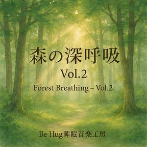 虫たちの子守唄｜Lullaby of the Insects