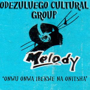 Nteje Amaka