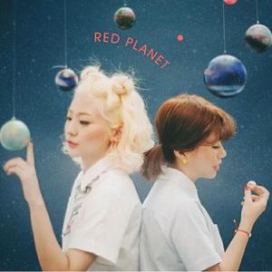 脸红的思春期 - You (=I) (VINKI & PAN Edit)