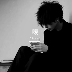 暗恋是无声的哑剧