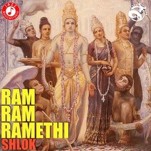 Ram Ram Ramethi Shlok