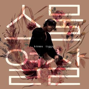 놓쳐버린 것들에 대해서