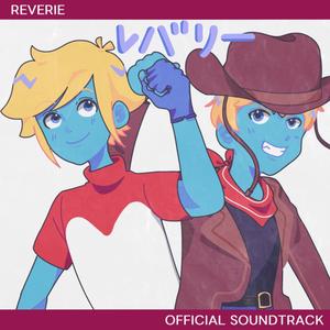 Strawberry Serenade (Reverie Original Soundtrack)