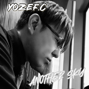 君の生まれた街