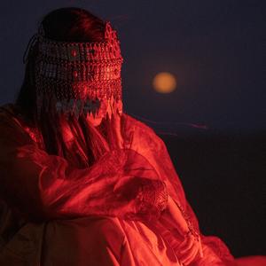 Aynam (Palivan Remix)