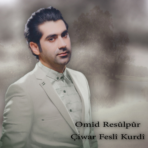 Çiwar Feslî Kurdî