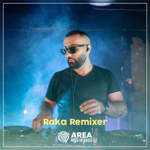 DJ BABIBUMBUMBUM SLOW + REVERB