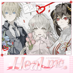 Heal me(《战双帕弥什》七夕主题原创歌曲）