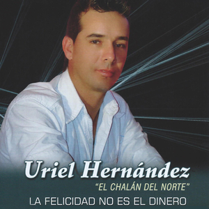 El Motelazo