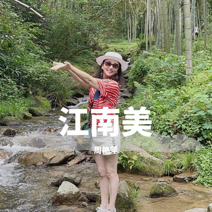 江南美