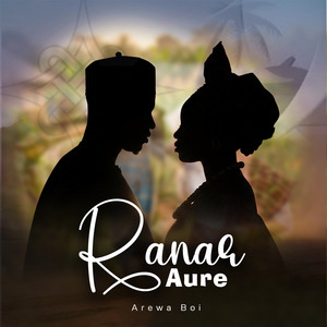 Ranar Aure