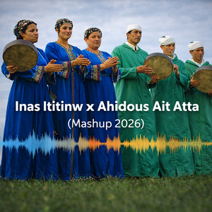 Inas Ititinw ahidous vol1