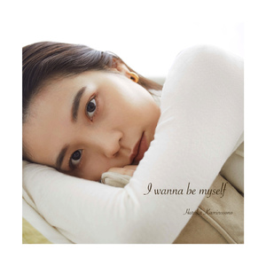 似たような日々