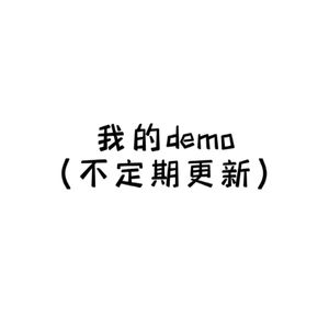 电话（demo)