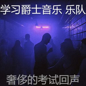 柔和的学校工作时刻