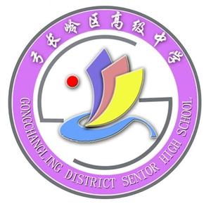 永恒的誓言（翻自 刘学东）