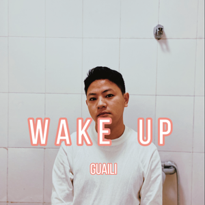 Wake Up（prod.YoungMarkin&blueroomboy）