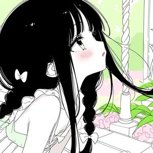 *free* hyperpop + anime guitar type beat "peapod"