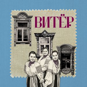 Сяду на полу