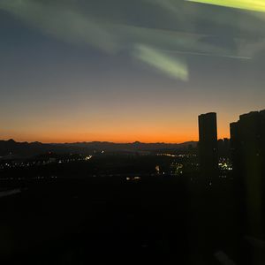 빛이 나는 너에게 (Dear My Light)