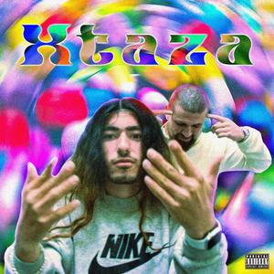 אקסטזה (feat. Dor Maoz)