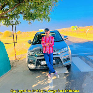 Ajay jagner ka birthday m Aavgo Saro bhaicharo