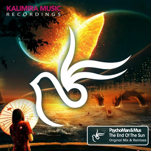 The End of Sun (Aquatic White Remix)