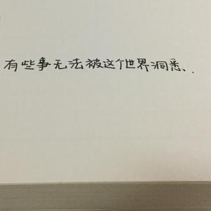 这首歌不听也罢