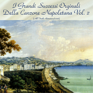 Vieneme 'nzuonno (Remastered 2018)