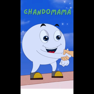 Chandomama