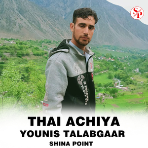 Thai Achiya