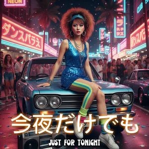 小さな改札 (Small Ticket Gate)