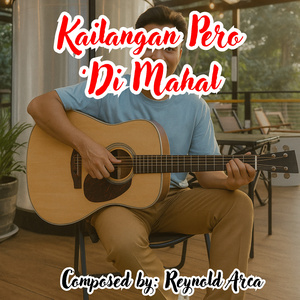 Kailangan Pero ’Di Mahal