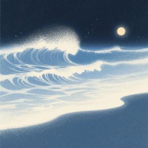 你那么爱她（R&B版）