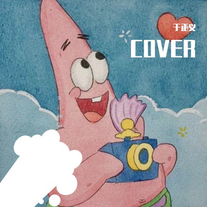 Cover.(prodbyredkiller)