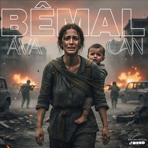 BÊMAL - AVA CAN