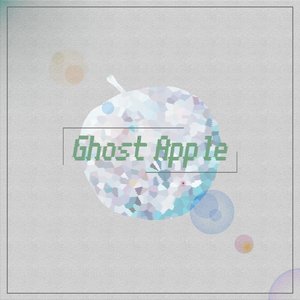 ゴーストアップル