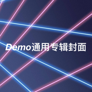 恋爱手册 demo